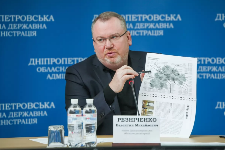 Резниченко уже был губернатором области / фото: ukranews.com